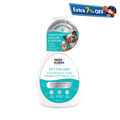 PETTOGARD Hypoallergenic Foam Shampoo for Sensitive & Dry Skin 500ml