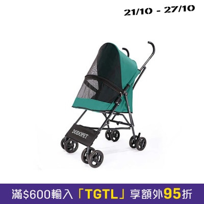 Dodopet Lightweight Four Wheel Folding Small Dog Trolley (Green) (Pet Weight: 10kg) image