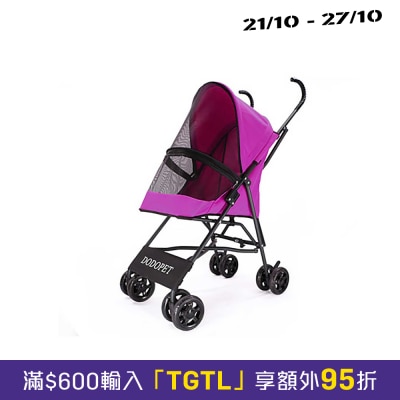 Dodopet Lightweight Four Wheel Folding Small Dog Trolley (Purple) (Pet Weight: 10kg) image