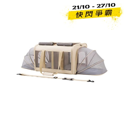 Dodopet large middle partition breathable foldable pet bag for cats and dogs (upgraded mobile tent version) image
