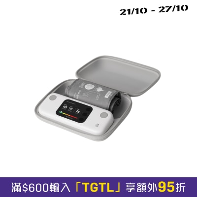 Withings BPM Vision Blood Pressure Monitor with high resolution color screen image