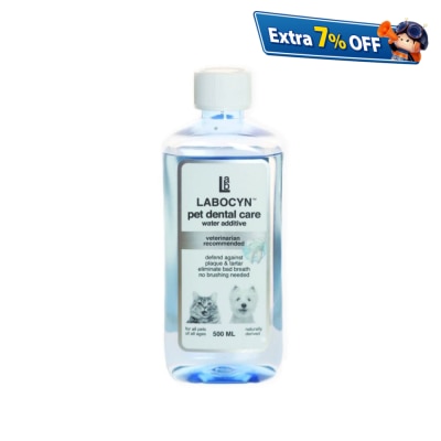 LABOCYN 清新口气天然洁齿水 猫狗适用 500ml