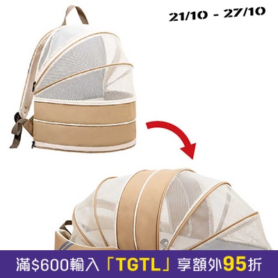 Dodopet all round ventilation and breathable pet backpack for cats and dogs (regular version) image