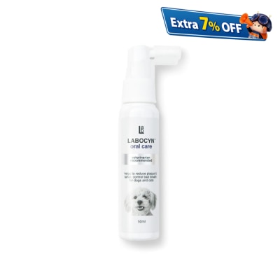 LABOCYN 除牙石洁齿喷剂 50ml