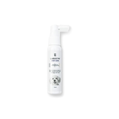 LABOCYN 除牙石潔齒噴劑 50ml image