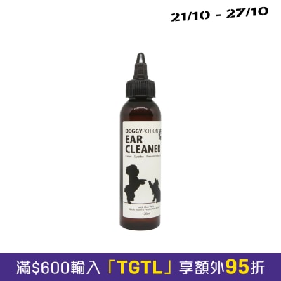 DOGGY POTION Pet Ear Cleaner with Aloe Vera 120ml image