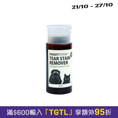 DOGGY POTION Tear Stain Remover with Organic Edelweiss Extract 120ml image