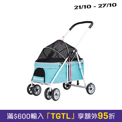 Dodopet Low Seat Four Wheel Folding Dog Stroller (Blue) (Pet Weight: 20kg) image