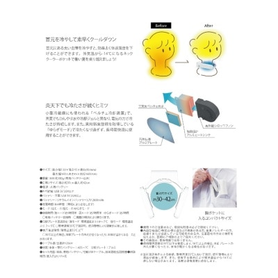 FTRHK-13904746-back-thumbnail.jpg