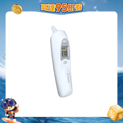 Asante - TH58 红外线耳探