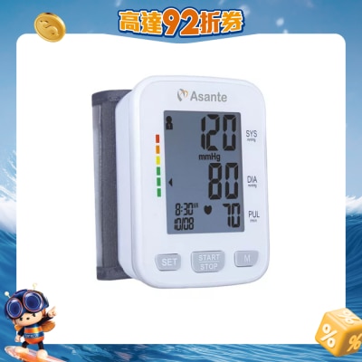 Asante - BW40 全自动手腕式血压计