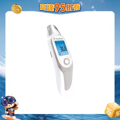 Asante - TH65 Multi-Functional Digital Thermometer