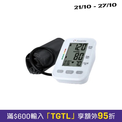 Asante BA40 全自动上臂式血压计 image
