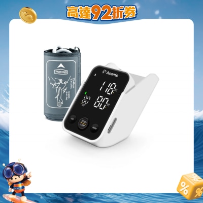 Asante - C02 全自动上臂式血压计