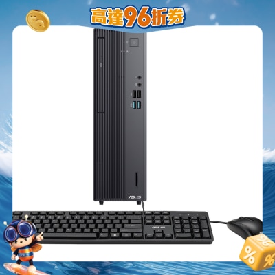 ASUS - S5 SFF S501SER Desktop Computer