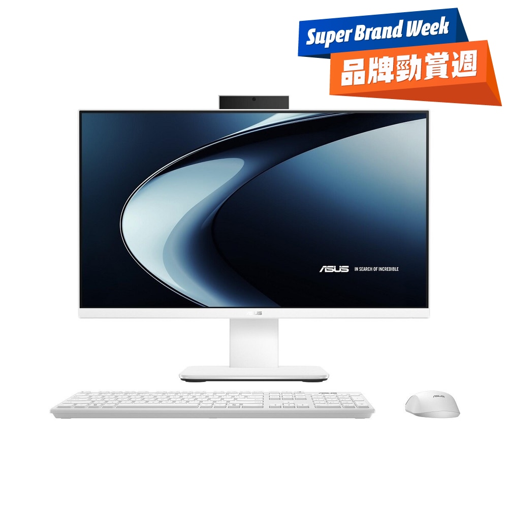 FTRHK-13905204-FRONT-blEpmF5s-zoom