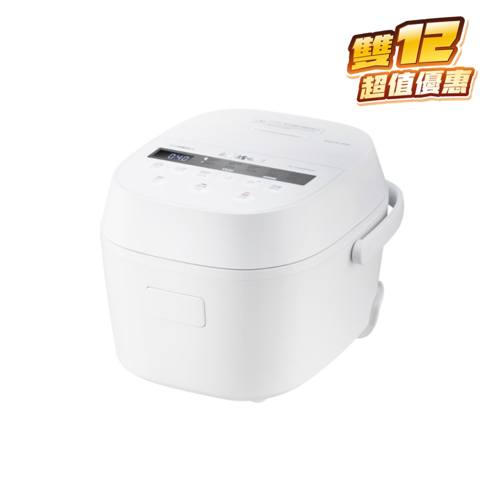 FTRHK-13905301-FRONT-Jp7ba5g8-zoom