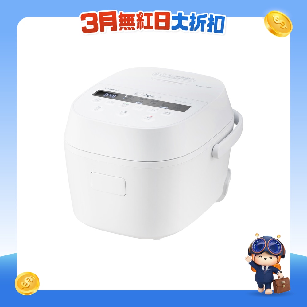 FTRHK-13905301-FRONT-VyPTCSbZ-zoom