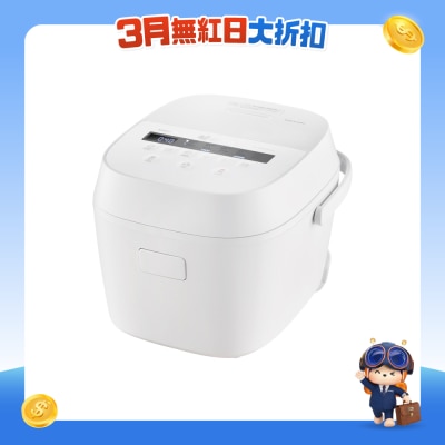 TOSHIBA - RC-18AMXH(W) 1.8L Enzyme Activation Rice Cooker