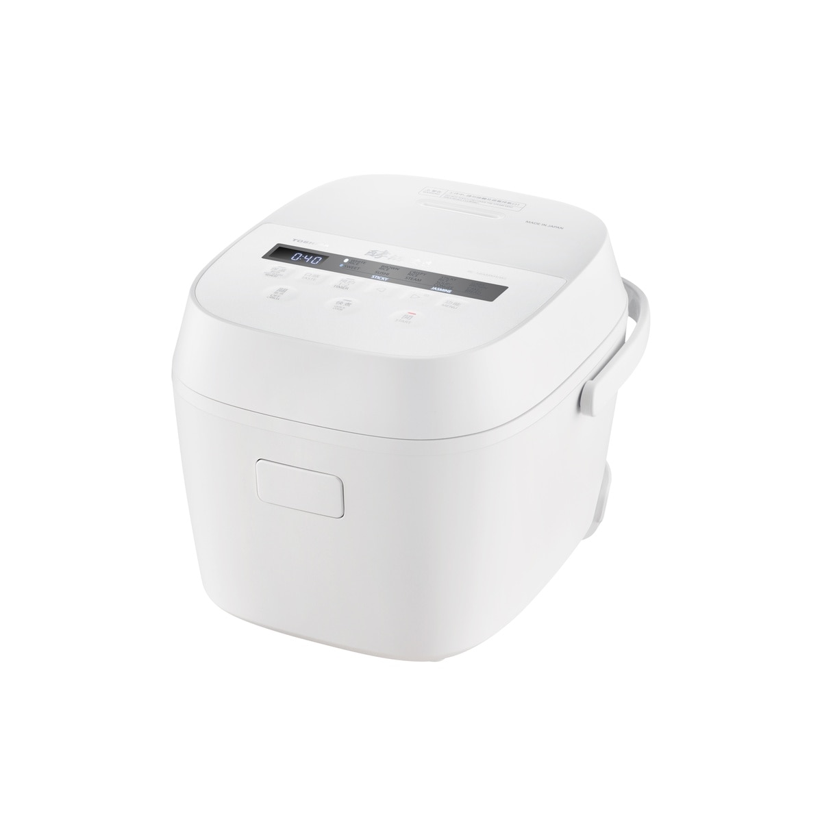 FTRHK-13905319-FRONT-zoom