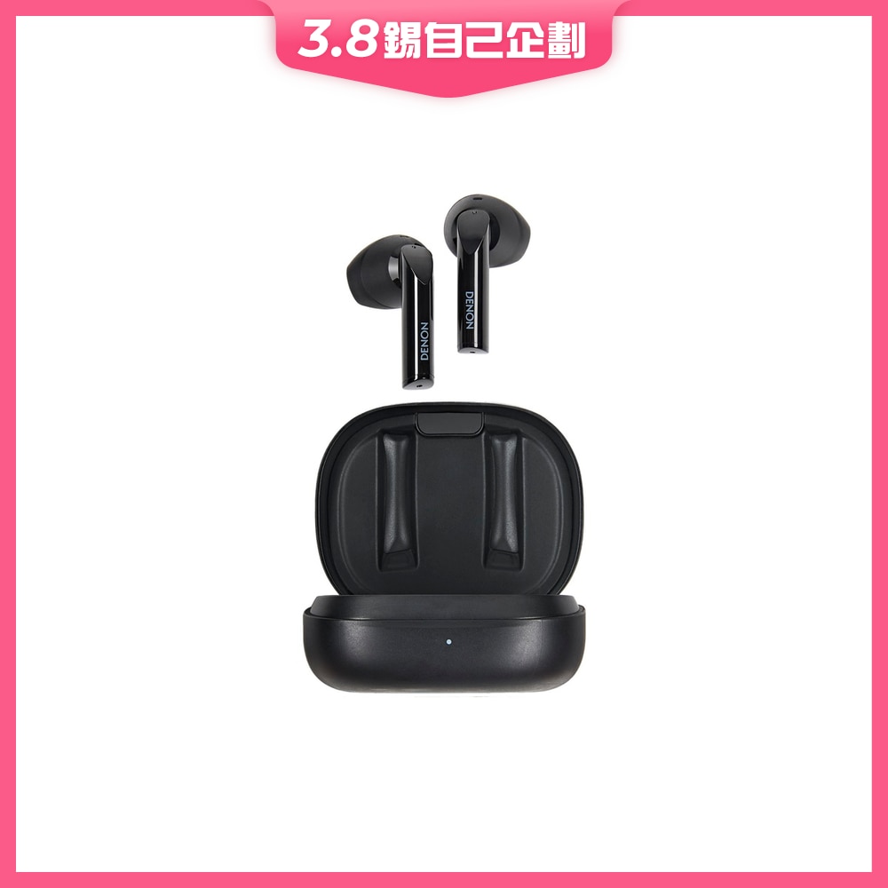 FTRHK-13905423-FRONT-Ww4pVtQn-zoom