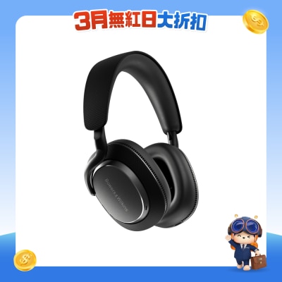 FTRHK-13905458-FRONT-sJ86ksIx-prodcat