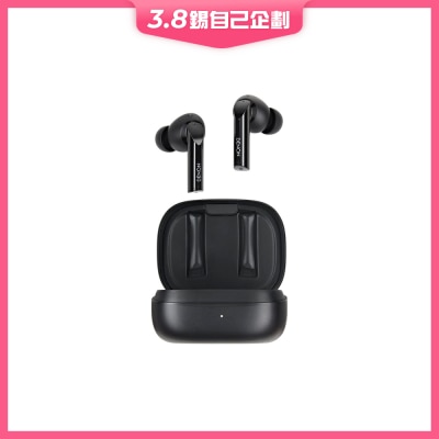 DENON 天龍 AH-C840NCW 耳機