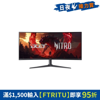 FTRHK-13905546-FRONT-tEJg2TM8-thumbnail