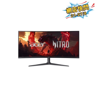 ACER 宏碁 NITRO NITRO XZ342CU V3bmiiphx 曲面 電競顯示屏 image