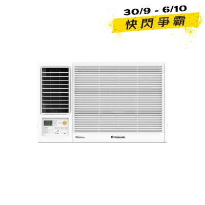 RASONIC 乐信牌 2.5匹R32变频净冷窗口式冷气机 RC SUL240B image