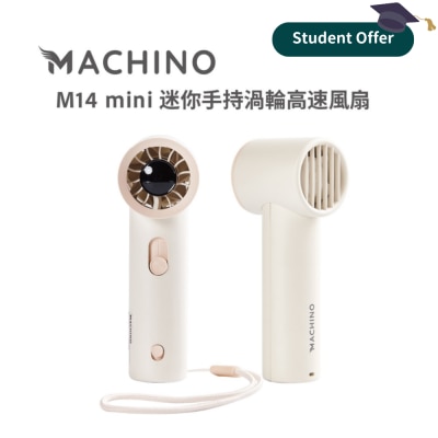 Machino M14 Mini Turbo Cooling Fan