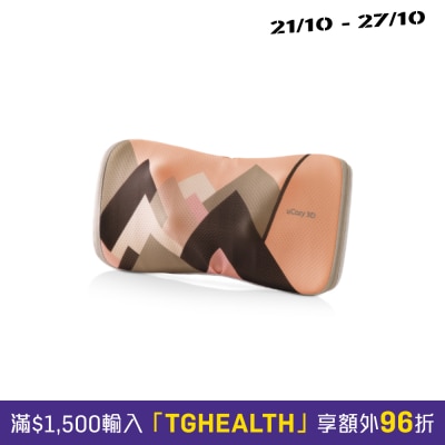OSIM 3D暖暖枕 image