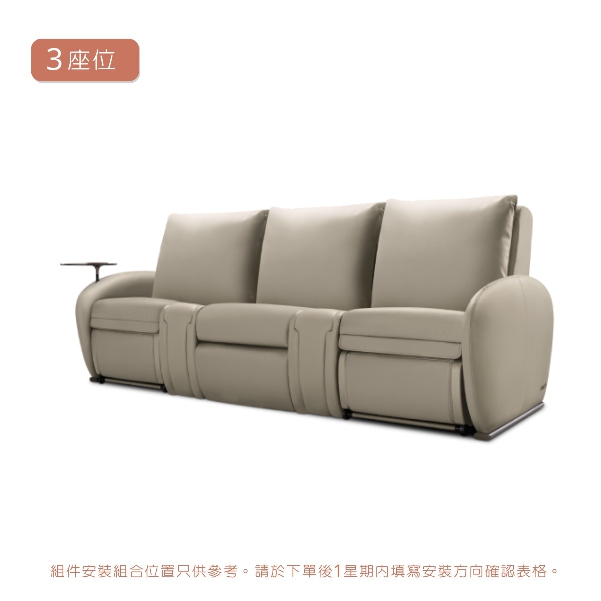 FTRHK-13905968-front-zoom.jpg