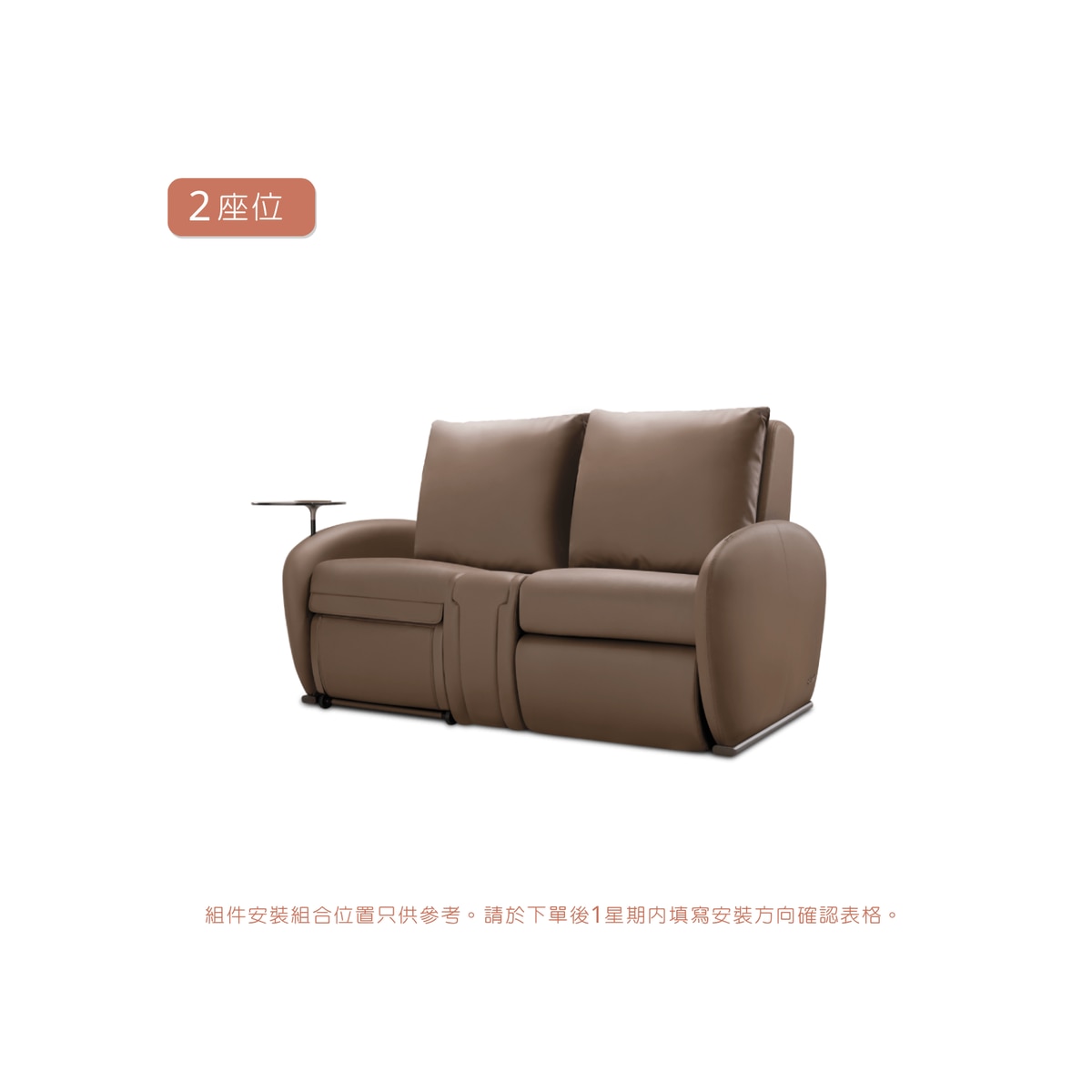 FTRHK-13905984-FRONT-zoom