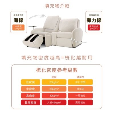 FTRHK-13905984-top-thumbnail.jpg