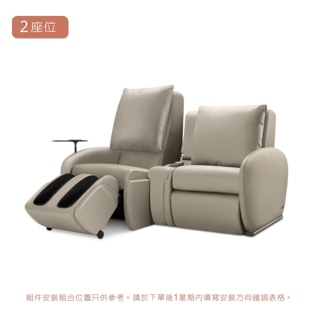 FTRHK-13906047-back-zoom.png
