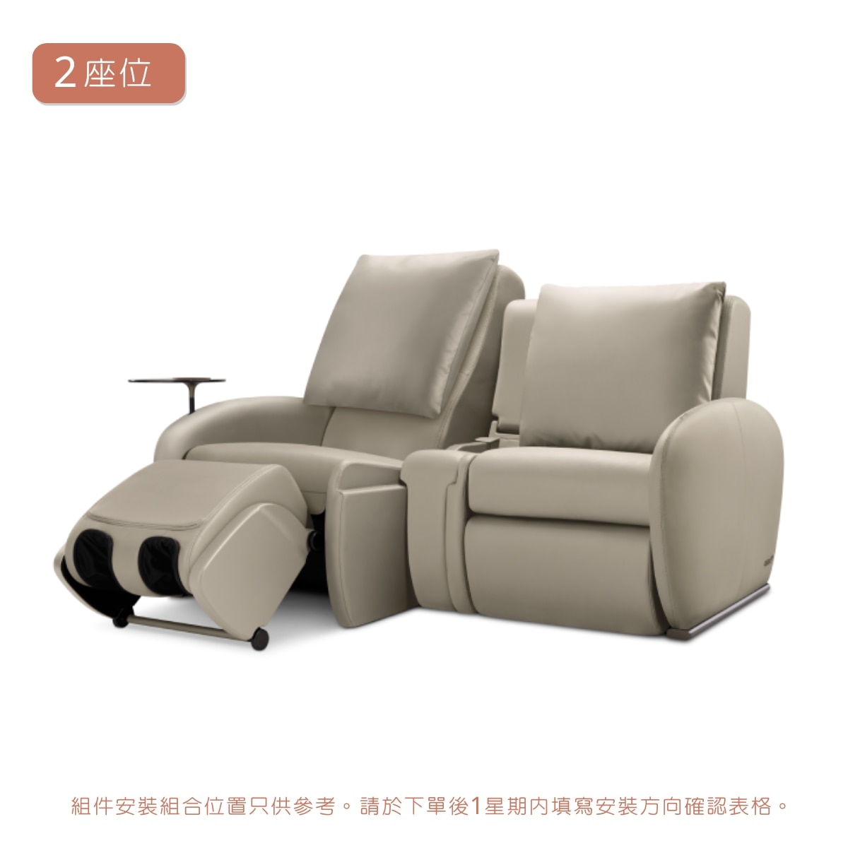 FTRHK-13906047-side-zoom.png