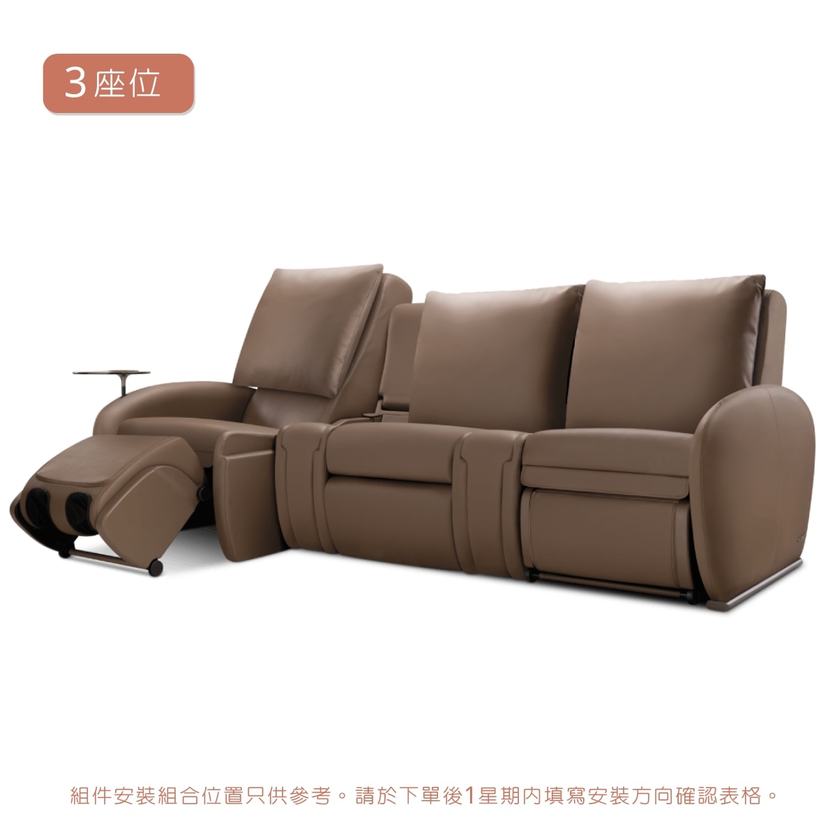 FTRHK-13906071-side-zoom.png
