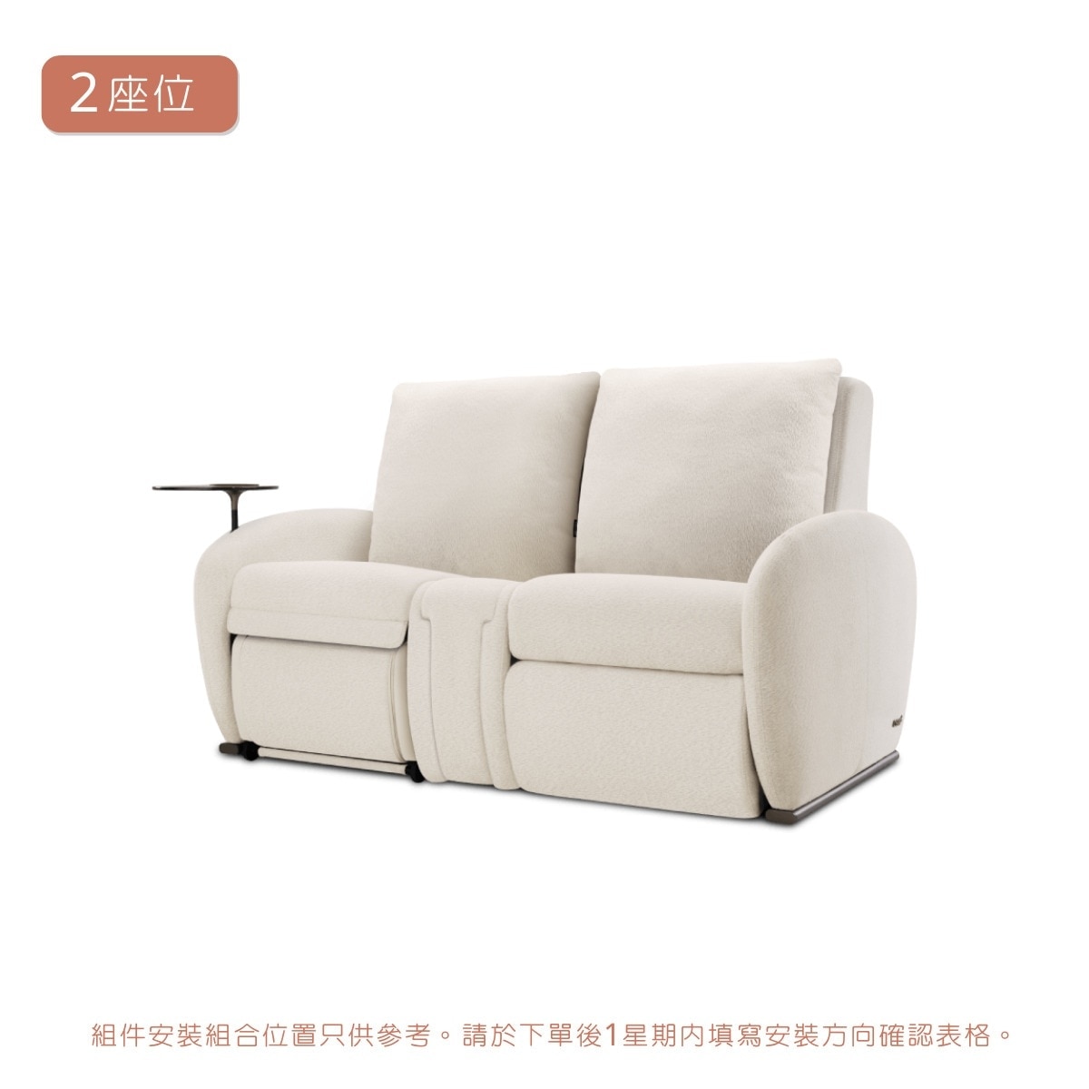 FTRHK-13906080-front-zoom.jpg