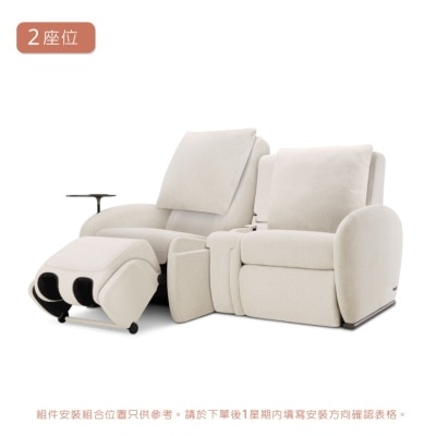 FTRHK-13906080-side-thumbnail.jpg
