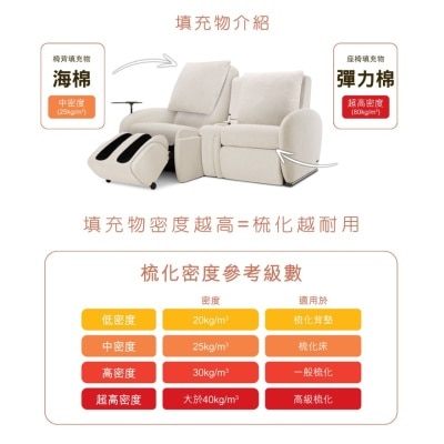 FTRHK-13906080-top-thumbnail.jpg