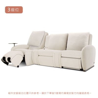 FTRHK-13906098-side-thumbnail.jpg