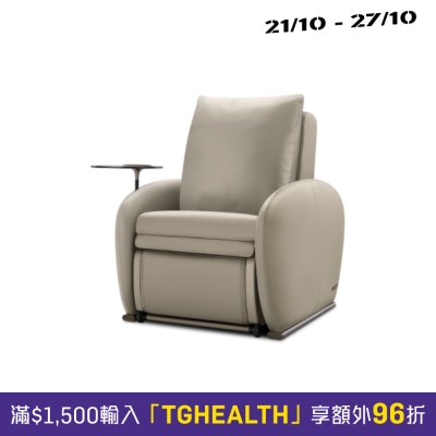 OSIM 梳化天后 image