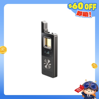 Mibeli - 多功能私隐安全探测器