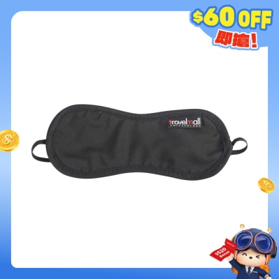 Travelmall - 旅行睡眠眼罩