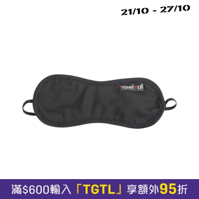 Travelmall 旅行睡眠眼罩 image