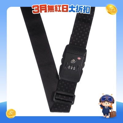 Travelmall - 環保TSA 密碼行李束帶