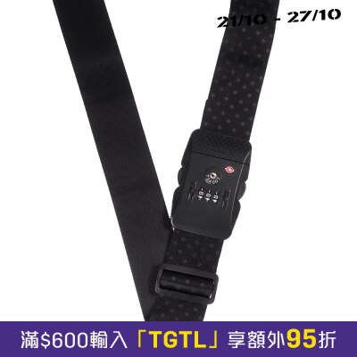 Travelmall 環保TSA 密碼行李束帶 image