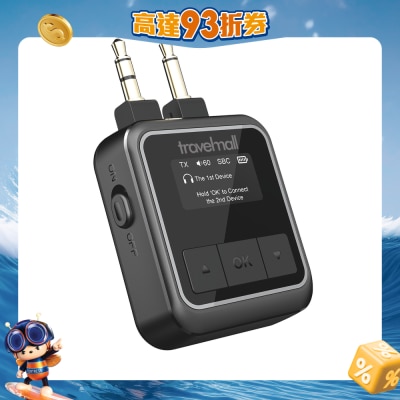 Travelmall - 2-in-1 Premium Pro In-Flight Bluetooth Audio Adapter