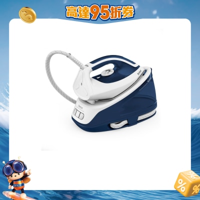 TEFAL - SV6116 Express Essential Steam Generator